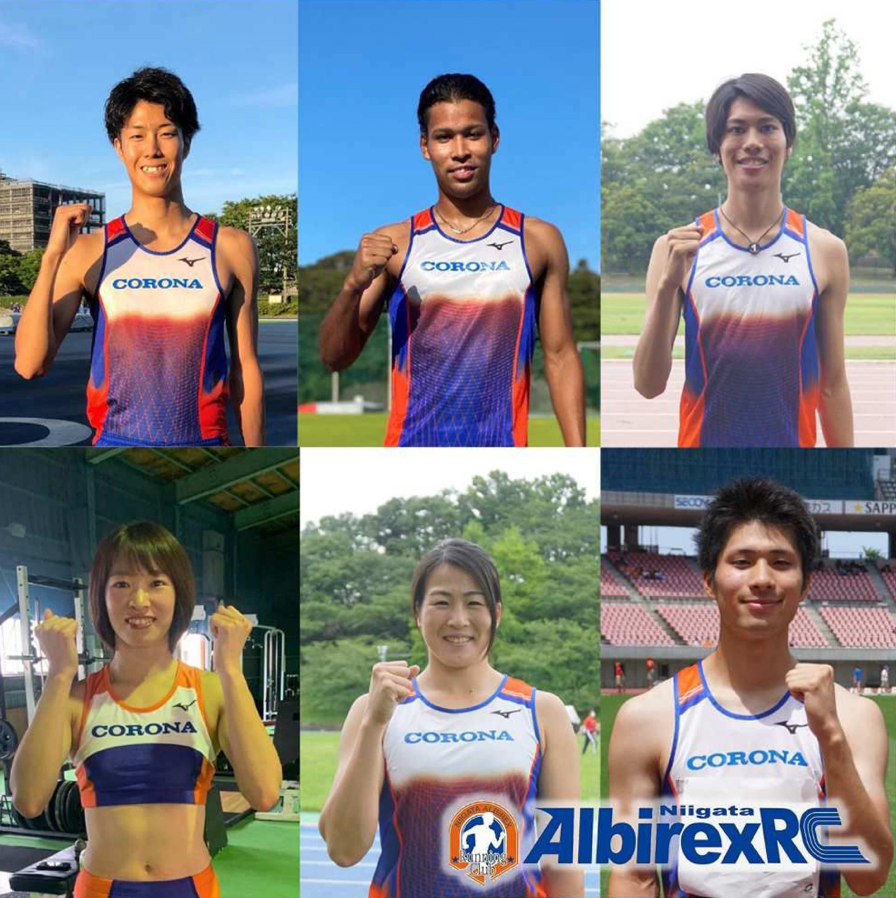 セイコーggp 佐藤凌 走高跳 広田有紀 800m ら6名が出場 新潟アルビレックスランニングクラブ公式サイト Niigata Albirex Rc